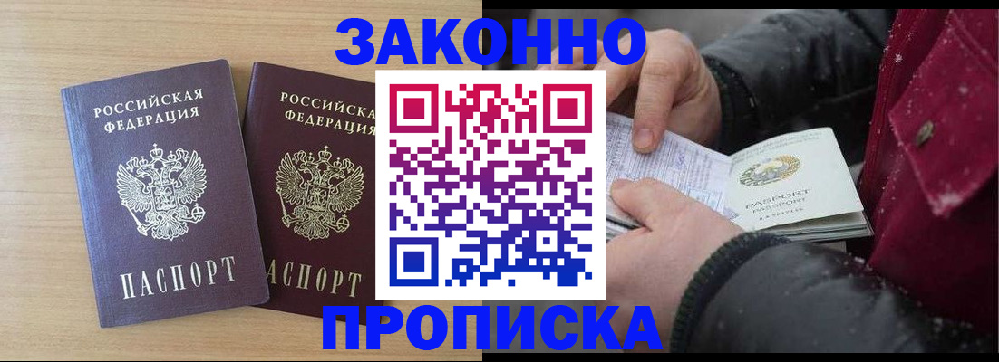 форма 3 в Карачаево-Черкесии